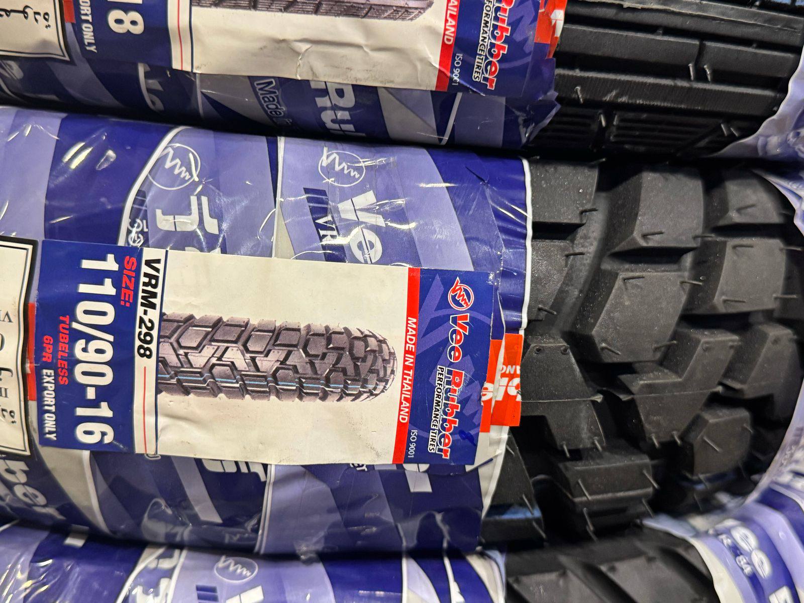 توفر شركة اليمني خوارج الفيس رابر التايلاندي